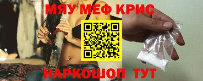 бошки Будённовск