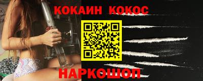 гашишное масло Бугуруслан