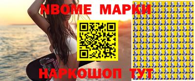 гашишное масло Бугуруслан