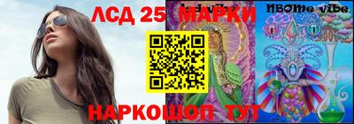 гашишное масло Бугуруслан