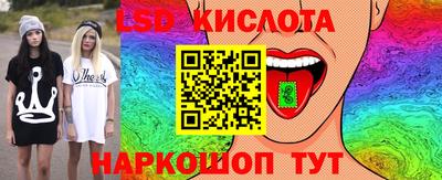 мяу мяу мука Бузулук