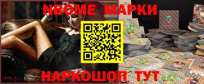 героин Свободный