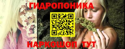 гашишное масло Бугуруслан