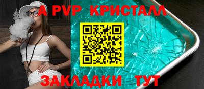 мяу мяу мука Бузулук