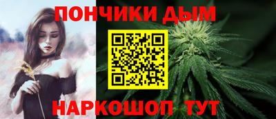 мяу мяу мука Бузулук