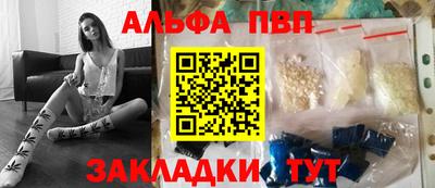 мяу мяу мука Бузулук
