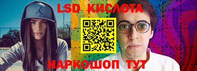 мяу мяу мука Бузулук