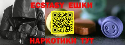 мяу мяу мука Бузулук
