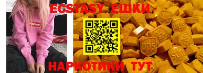 бошки Будённовск