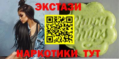 мяу мяу мука Бузулук