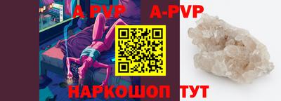 не бодяженный Северобайкальск