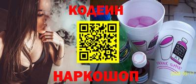мяу мяу мука Бузулук