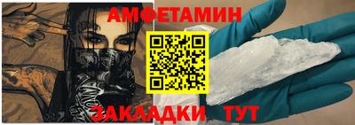 бошки Будённовск