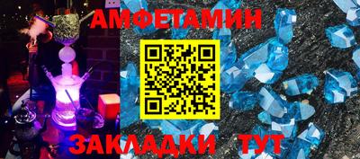 бошки Будённовск