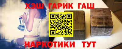 бошки Будённовск