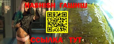 мяу мяу мука Бузулук