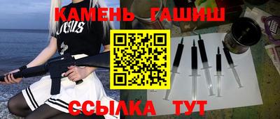 бошки Будённовск