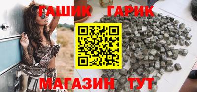 мяу мяу мука Бузулук