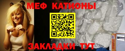 гашишное масло Бугуруслан