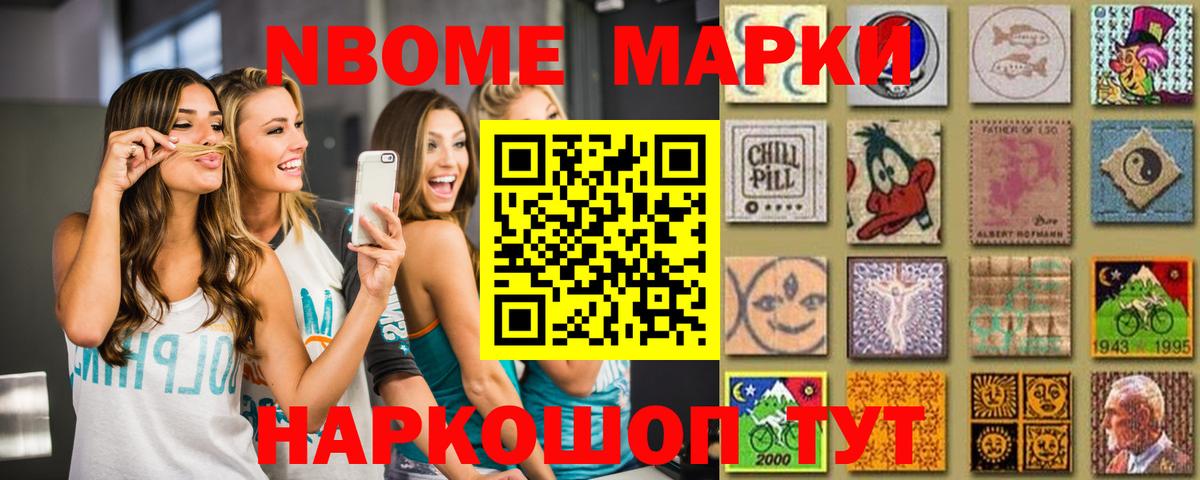 Первоуральск  Лсд 25 экстази ecstasy  ЛСД экстази кислота  ЛСД экстази  Вход с VPN 